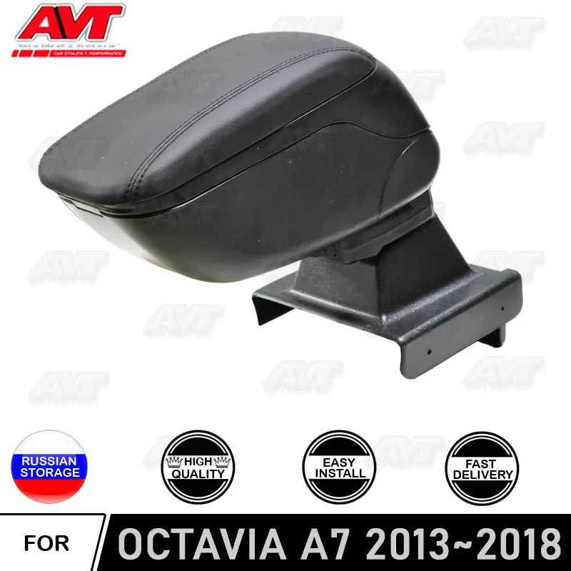 

Car armrest for Skoda Octavia III A7 2013-2018 central console leather storage box content box interior accessories car styling