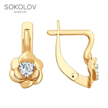 

SOKOLOV drop earrings with stones of gold with cubic zirconia fashion jewelry 585 women's male, long earrings