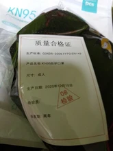 Mascarilla FFP2 KN95 máscara filtro Facial 5 capas CE reutilizable FFP2Mask Facial negro Mascherine FFPP2 FPP2 aprobado máscaras de adulto