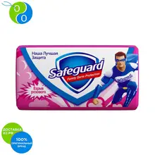 Антибактериальное мыло Safequard Твердое мыло Взрыв розового 90 г