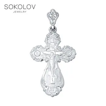 

Cross silver SOKOLOV fashion jewelry 925 women's/men's, male/female, women's male, pendants for neck women