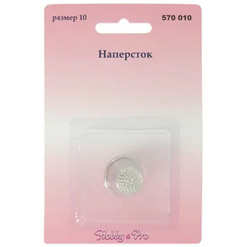 

570010 Thimble No. 10, Hobby & Pro