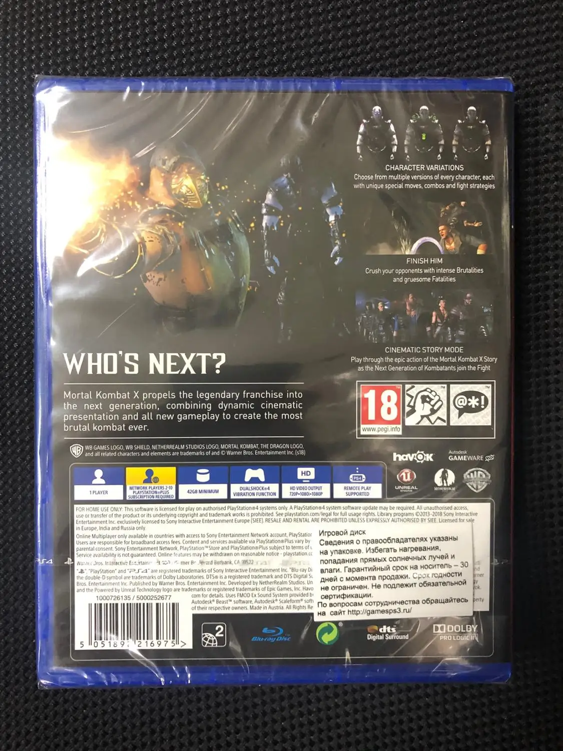 Диск для PS4 MORTAL KOMBAT X(русские субтитры) хиты PLAYSTATION