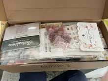 Mr papel 24 diseños 10 unids/caja bonitos dibujos animados animales Washi cintas Scrapbooking DIY Deco creativo japonés Kawaii cinta adhesiva