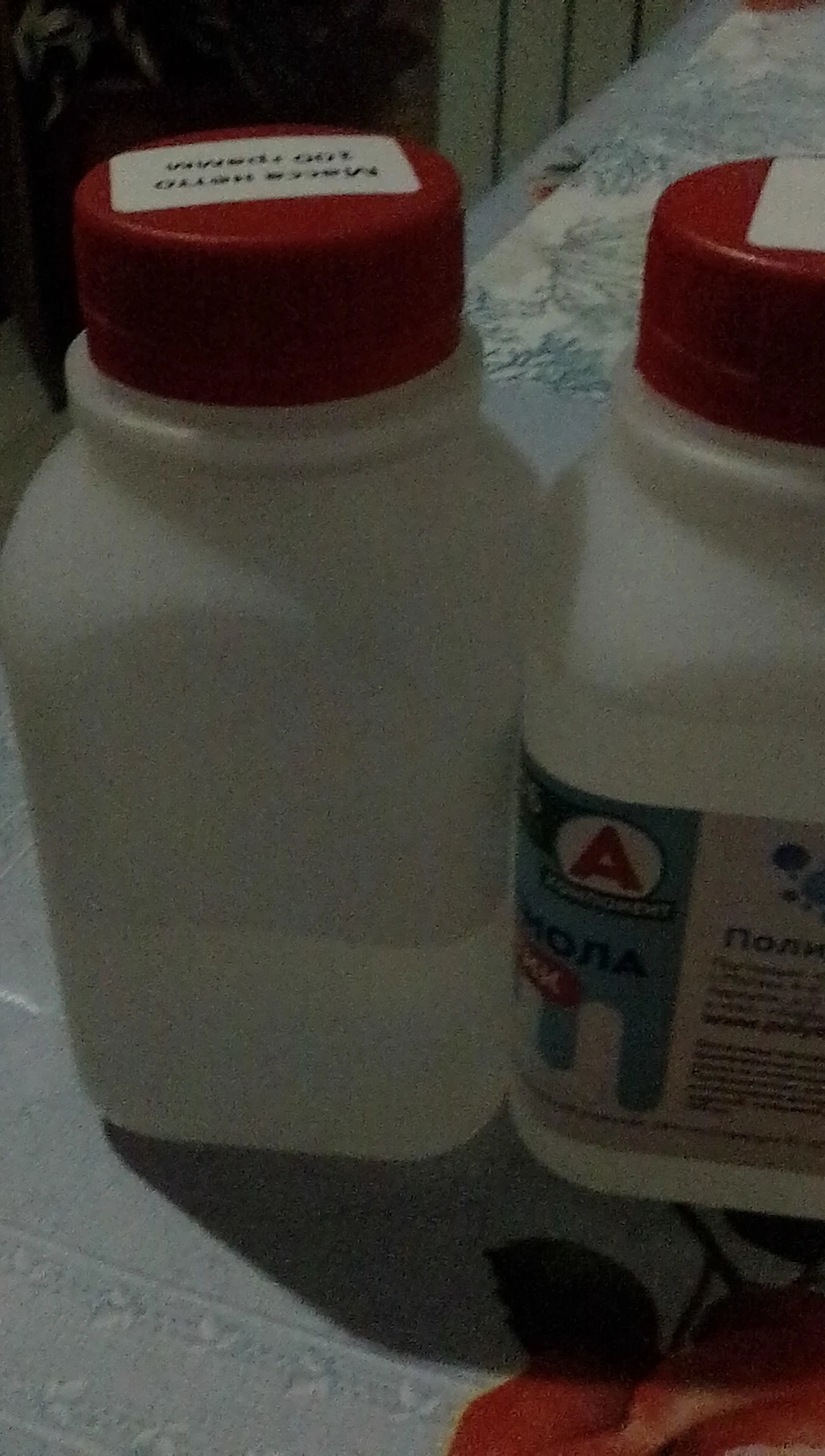 Отзыв о товаре Эпоксидная смола для творчества и рукоделия Полидел Оптик 350гр от пользователя Y***n