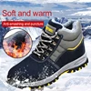 Winter Safety Work Boots Steel Toe Working Men Boots Warm Add Velvet Cold Protective Non Slip Anti Smashing Puncture Proof Shoes ► Photo 1/6