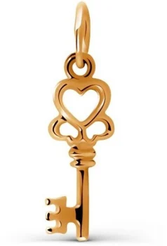 

Karov pendant key in red gold