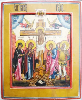 

Crucifix of Christ. icon: Wood, levcas, temper. The size is 21x26 cm. Kiot: wood, paint, drying