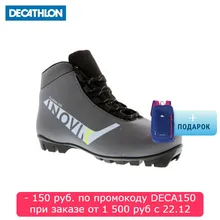 ЛЫЖНЫЕ БОТИНКИ МУЖСКИЕ КЛАССИЧЕСКИЕ BOOTS 130 INOVIK. Decathlon