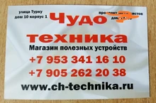 Tape Led-Light Remote Bluetooth Waterproof Smd 2835 Diode Flexible Ribbon RGB DC12V 