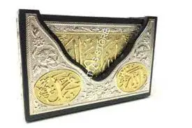 

WONDERFUL Silver Plated Envelope Model