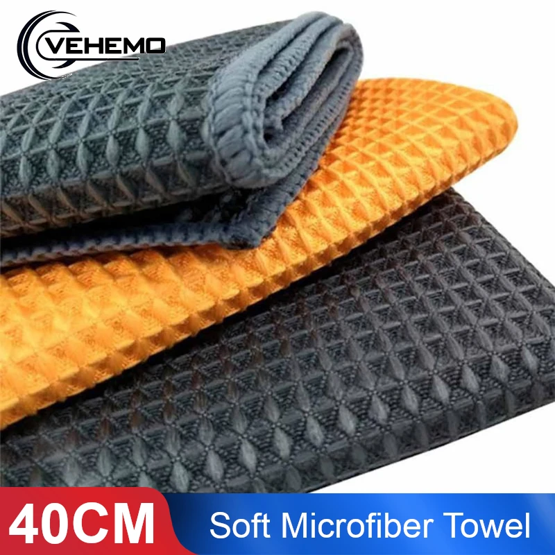 Полотенце Vehemo 40x40 см из микрофибры мягкое полотенце для мытья автомобиля с