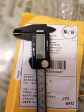 Plastic Caliper Measuring-Tools Digital Diameter Electronic 0-150mm High-Strength