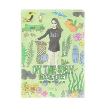 

Fabric mask llang on the skin mask sheet-seaweed from Jeju