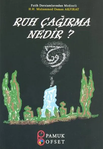 Spirit Calling? (Sır-003/P14) M. Osman Akfırat Cotton Publishing (TURKISH) | Канцтовары для офиса и дома