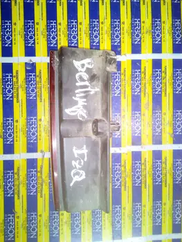 

198714 Left Rear light Citroen Berlingo *