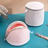 Washing Machine Laundry Bags Underwear Organizer Travel Portable Bra Storage Bag Polyester Mesh Washing Bag Home Laundry Product 1
