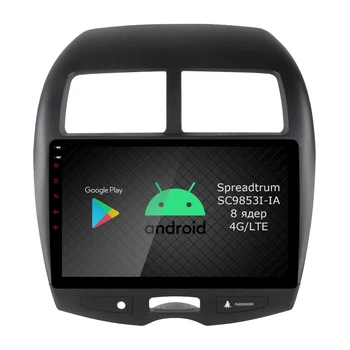 

Native reciever roshimo ri-2614 for Mitsubishi ASX (Android 9.0)