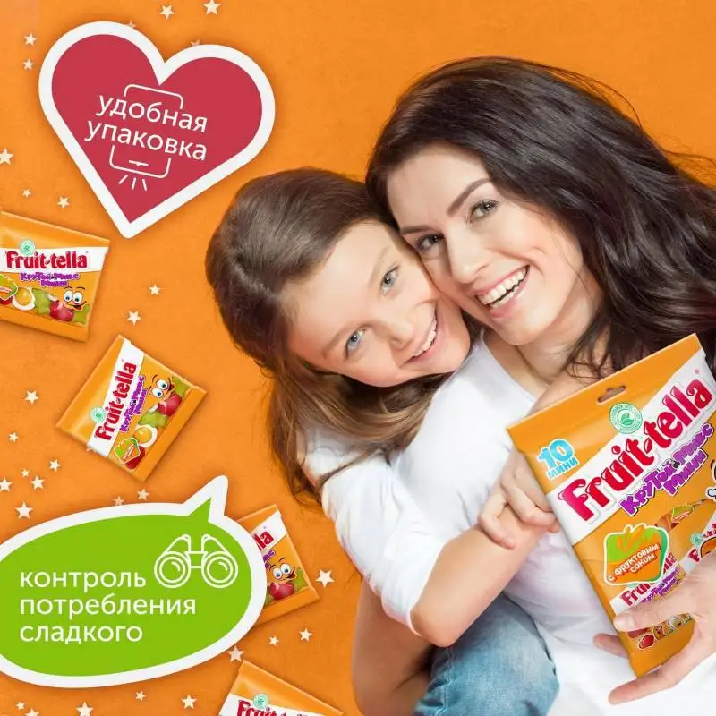 Рисунок 4 - Мармелад жевательный Fruittella Крутой Микс Мини
