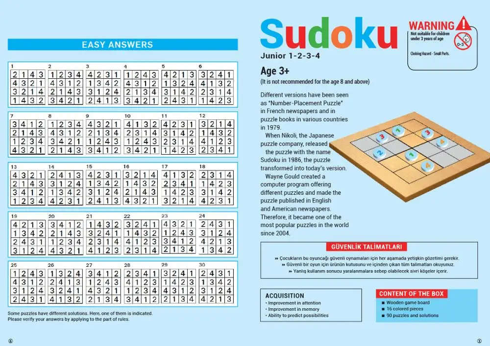 Sudoku Junior 1-2-3-4/умственная гимнастика с 4 цифрами/простые и сложные головоломки и решения