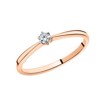 

Gold ring "diamonds of Yakutia" sunlight sample 585