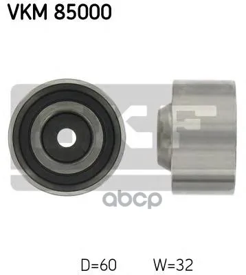 Ролик Натяжителя Skf Vkm85000 Skf арт. VKM85000