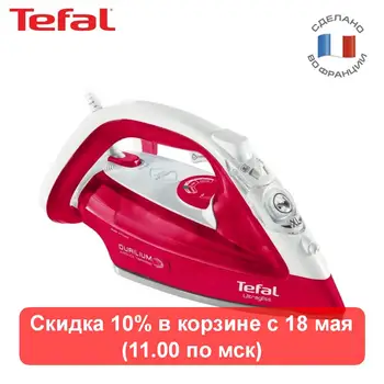 

Iron Tefal FV4950E0 Iron for ironing Mini iron steam iron for clothing Irons Electric Small iron