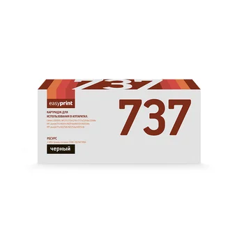 

Картридж EasyPrint LC-737 U для Canon i-SENSYS MF211/212/226/229/231/232w/237w/244dw/247dw/249dw/HP M201/202 с чипом