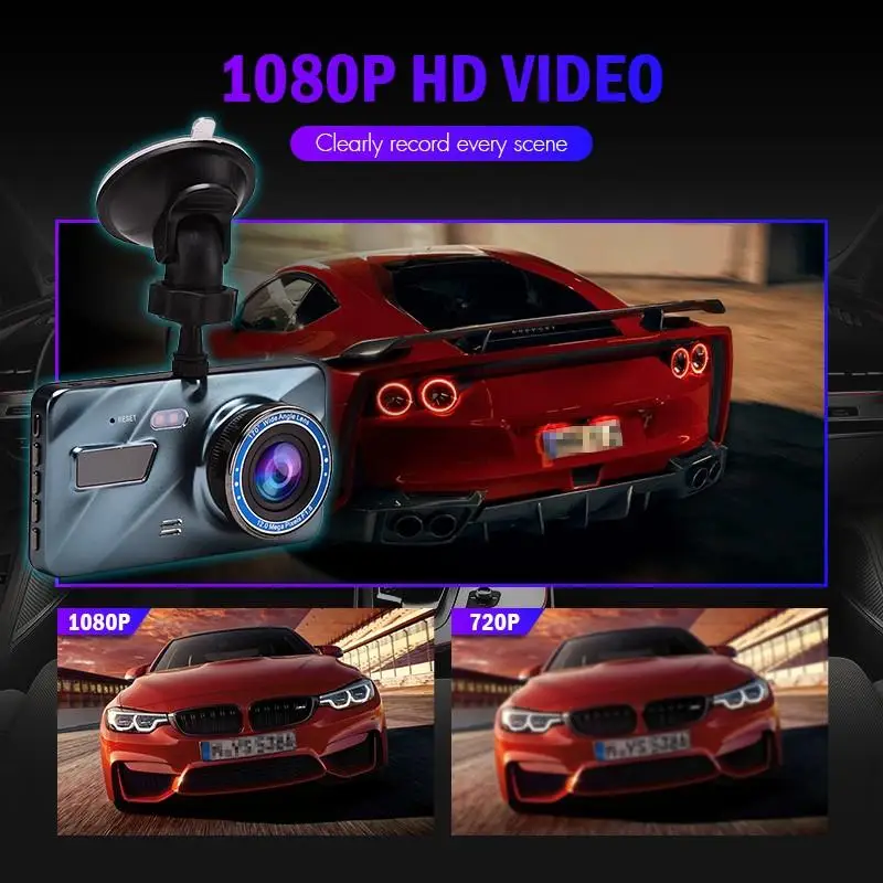 Автомобильный видеорегистратор регистратор 4 дюймовый ЖК экран HD 1080P для