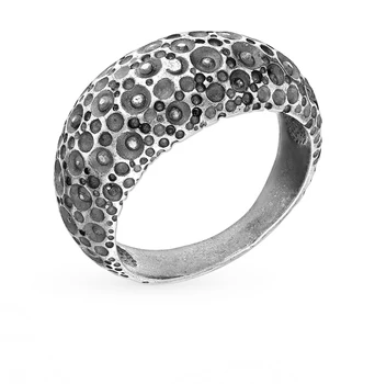 

Silver ring SUNLIGHT