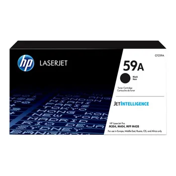 

Original Toner HP CF259A Black