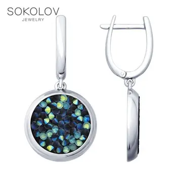 

SOKOLOV drop earrings with stones in silver fashion jewelry 925 women's male, long earrings