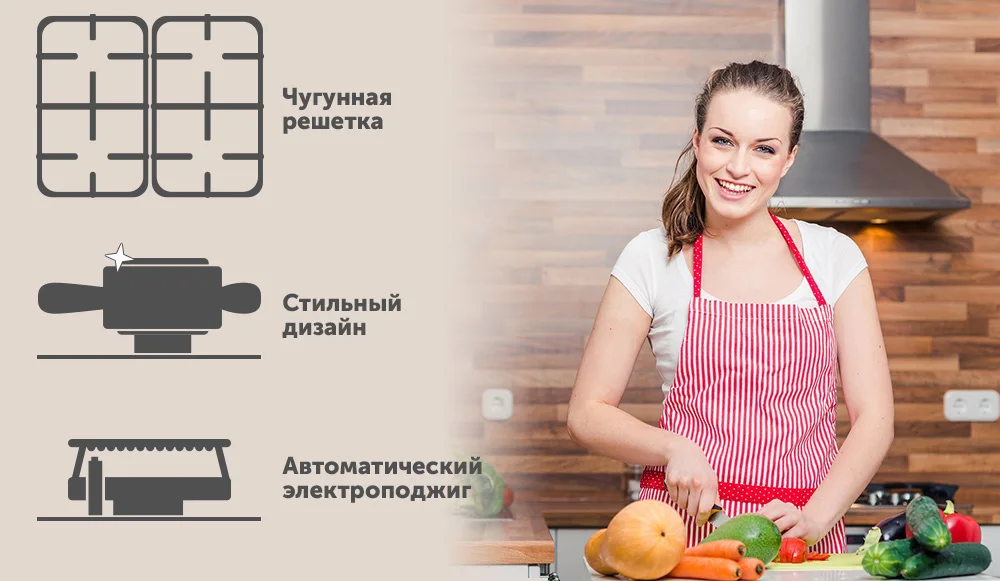 AVEX HM 6042 RY_design_4