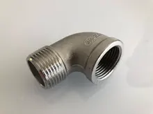 Female x Male Street Elbow Threaded Pipe Fitting Stainless Steel 304 BSP