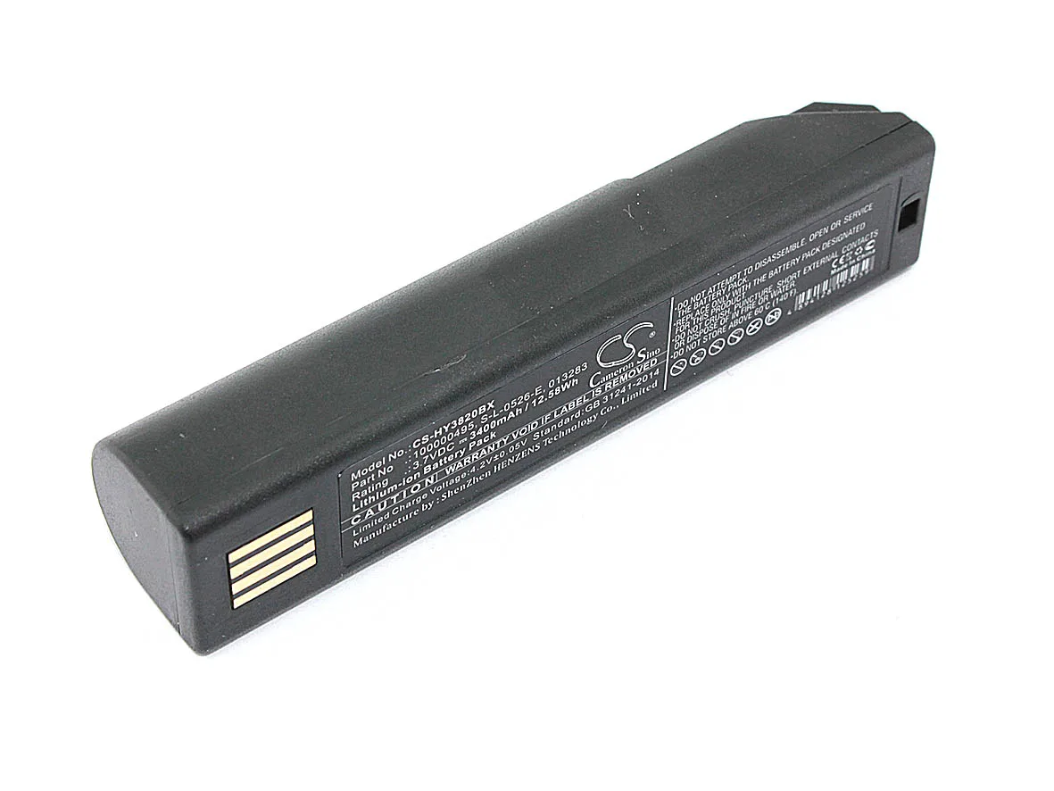 Аккумулятор CS-HY3820BX для Honeywell Voyager 1202 3 7V 3400mAh | - Цена: 