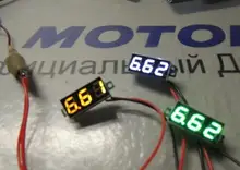 Voltímetro Digital LED para coche, Detector de voltaje, Panel de prueba, DC 0V-100V, 0,28 pulgadas, 12V, 24V, rojo, verde, azul y amarillo