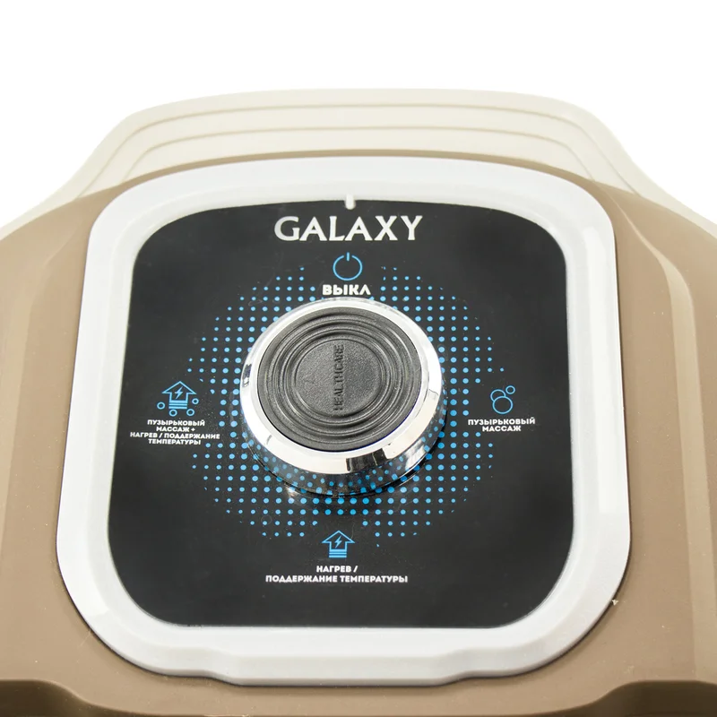 Массажная ванночка для ног 450 Вт Galaxy GL 4900, контроллер режимов работы, 3 режима работы