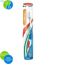 Aquafresh Аквафреш Clean and Flex, зубная щетка, зеленая