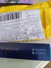 Suero líquido para el crecimiento de pestañas 7 días, potenciador de pestañas, tratamiento de Ginseng, elevador de pestañas, ojos, máscara de pestañas, largo y más grueso