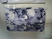 Mascarilla desechable no tejida de 3 capas, máscara de camuflaje para la boca, 10/50/100 Uds.