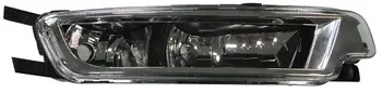 

FOG LIGHTS VOLKSWAGEN PASSAT 2014 C/DAYLIGHT Left Compatible
