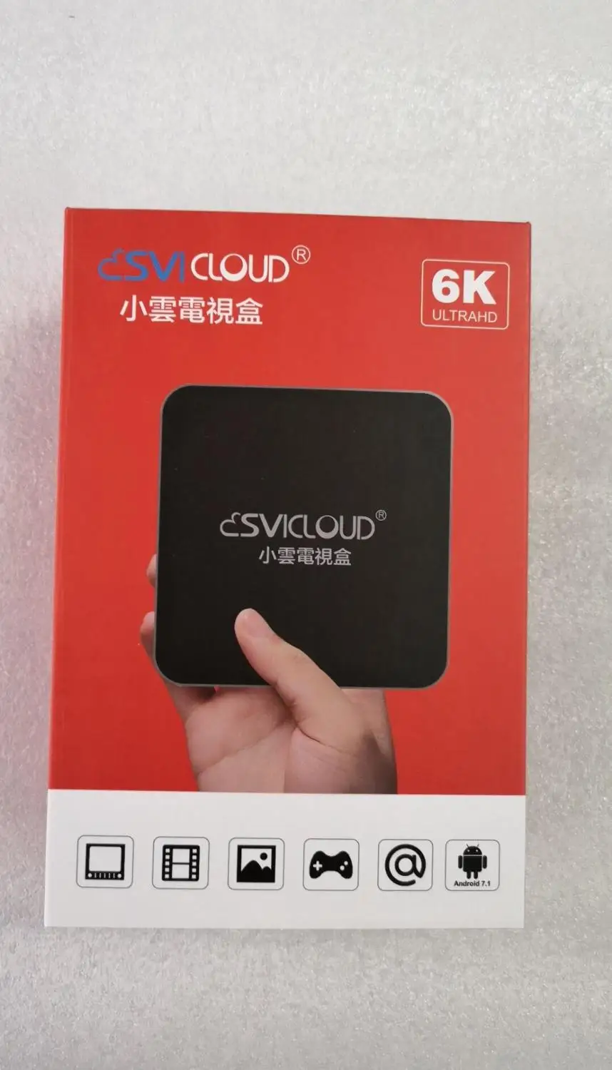 Новое поступление Сингапур, Starhub Fiber tv Box SVICloud Gen2 UHD IP tv Box с Китай HK Сингапур МОЙ США Великобритания индийские каналы