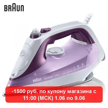 

Steam Iron Braun Texstyle 7 si7066vi 2600 W Iron for ironing iron steam iron for clothing Iron Electric irons home appliances household appliances for home