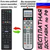 Изображение товара 0