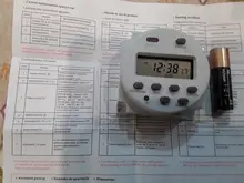 Timer-Switch Weekly-Programmer 220v-Time-Relay Digital Countdown CN101A Light-Fan Microcomputer