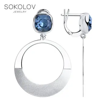 

Sokolov silver drop earrings with stones with Swarovski crystals, fashion jewelry, 925, women's male, long earrings