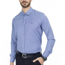 Сабри изготовленный на заказ Slim Fit рубашка с длинными рукавами, мужская рубашка с длинными рукавами 5431588