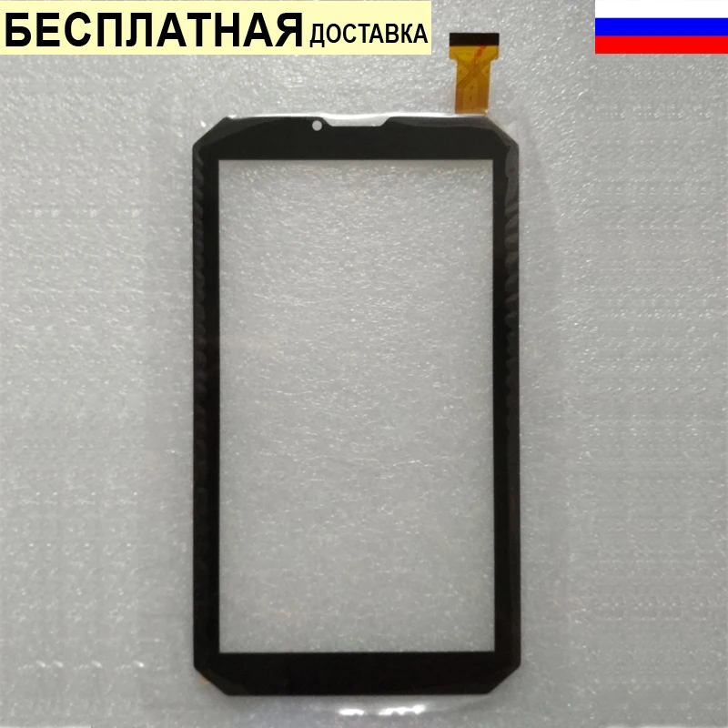 Тачскрин для Dexp Ursus H270 Armor сенсорное стекло сенсорный экран | Компьютеры и офис