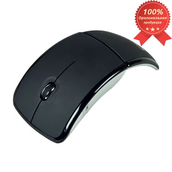 

Mouse CBR cm 610 Bluetooth Black, wireless, optics, GHz, 1200 dpi, софттач, foldable