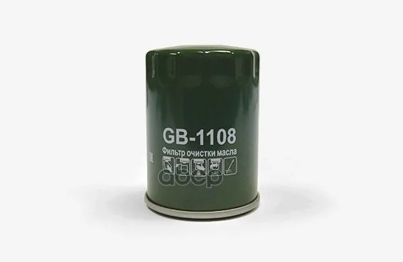 Фильтр Масляный Nissan Big filter арт. GB1108